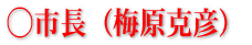si~Fj 