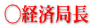 oϋǒ