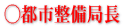 ssǒ