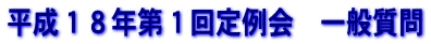 PWNPʎ 