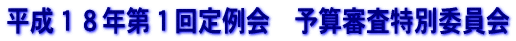 PWNPʎ 