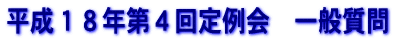 PWNPʎ 