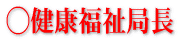 ssǒ