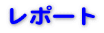 |[g 