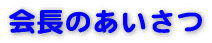 ̂ 