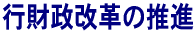 sv̐i 