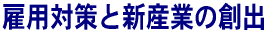 ٗp΍ƐVYƂ̑no