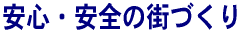 SES̊XÂ